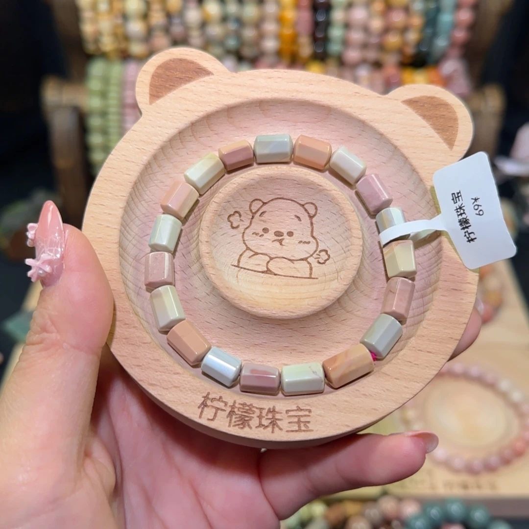 未镶嵌手链石英质玉59