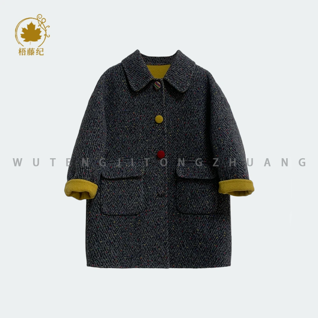 【雾淞】2025秋冬新款女童粗花呢大衣黄边翻领撞色设计感25DY069