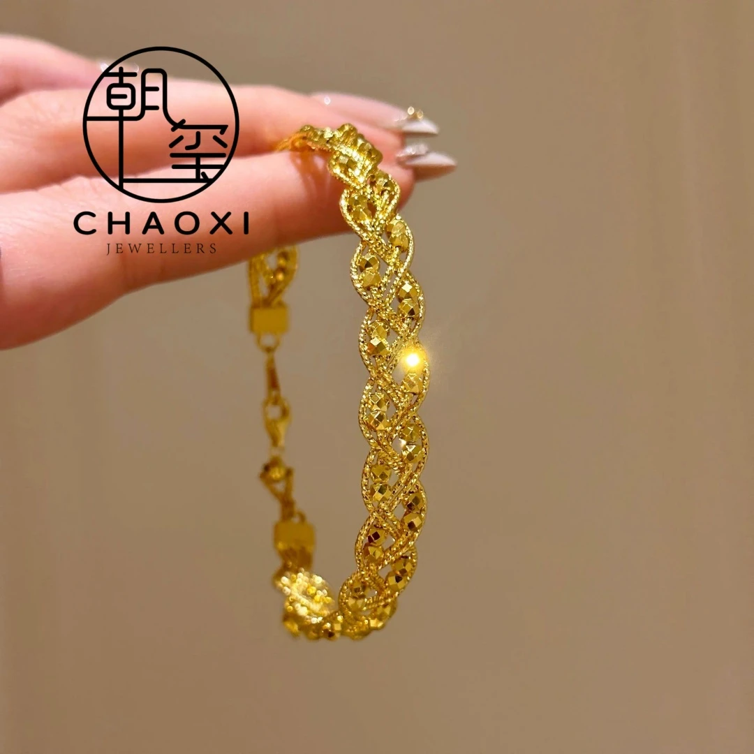 CHAOXI/朝玺 时尚潮流蹦迪爆闪编织开口手镯可调节6461