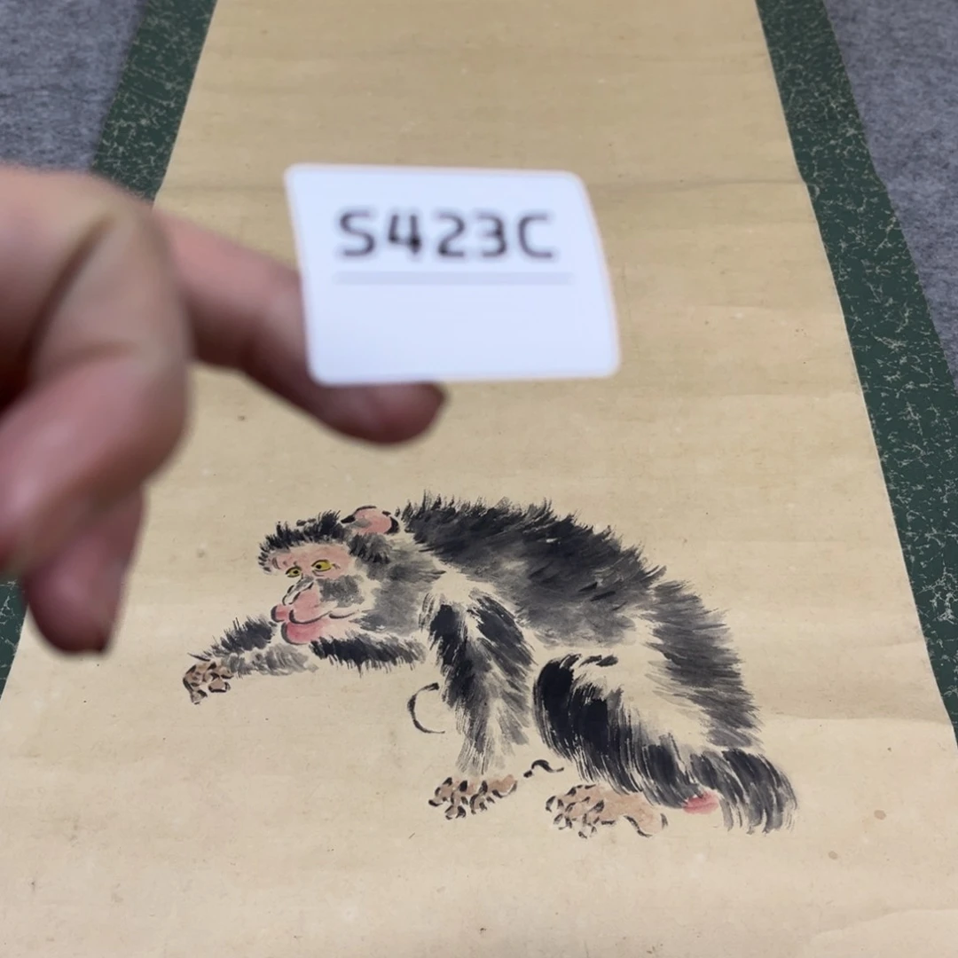 书法马**丞字画开心快乐每一天