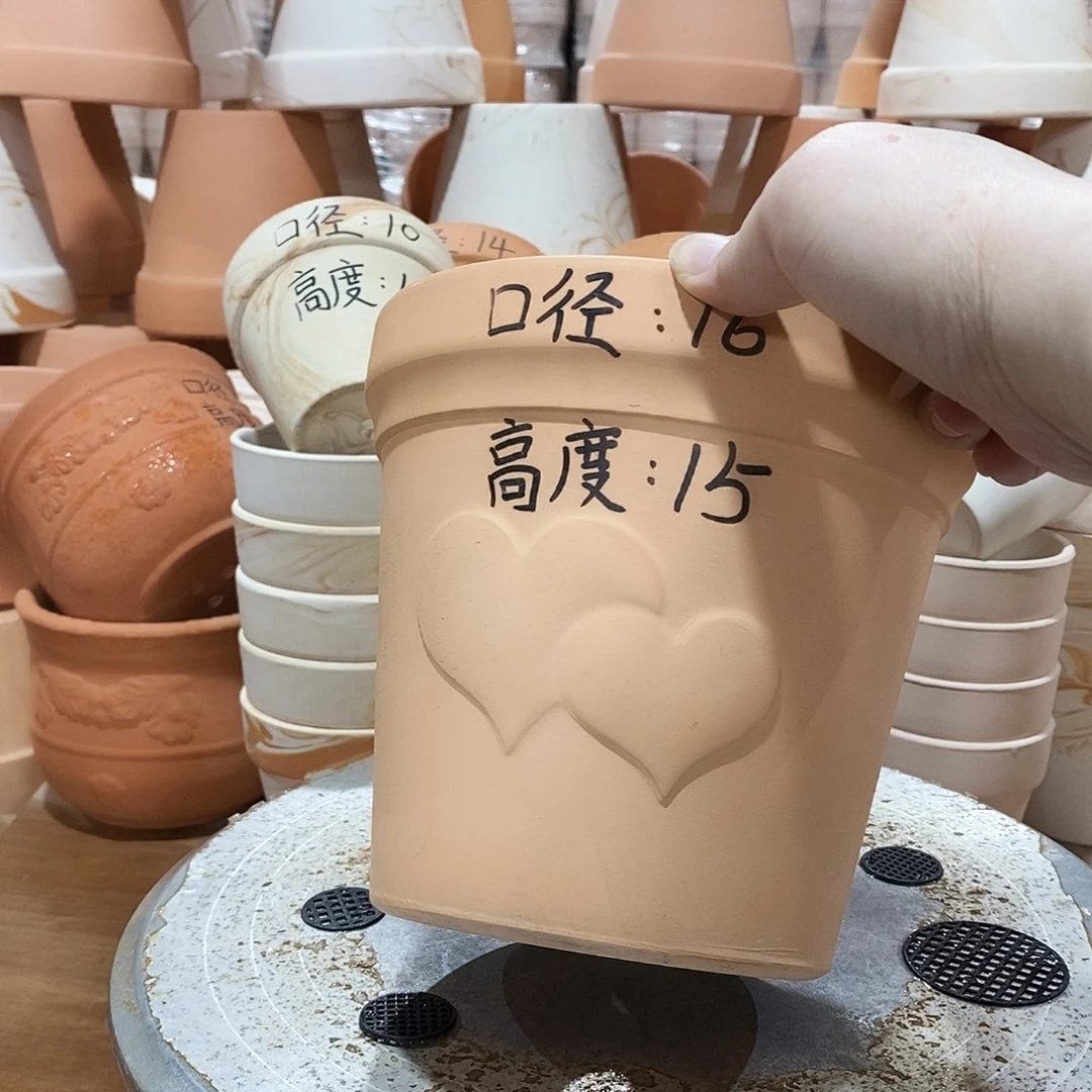 爱心16×15-1