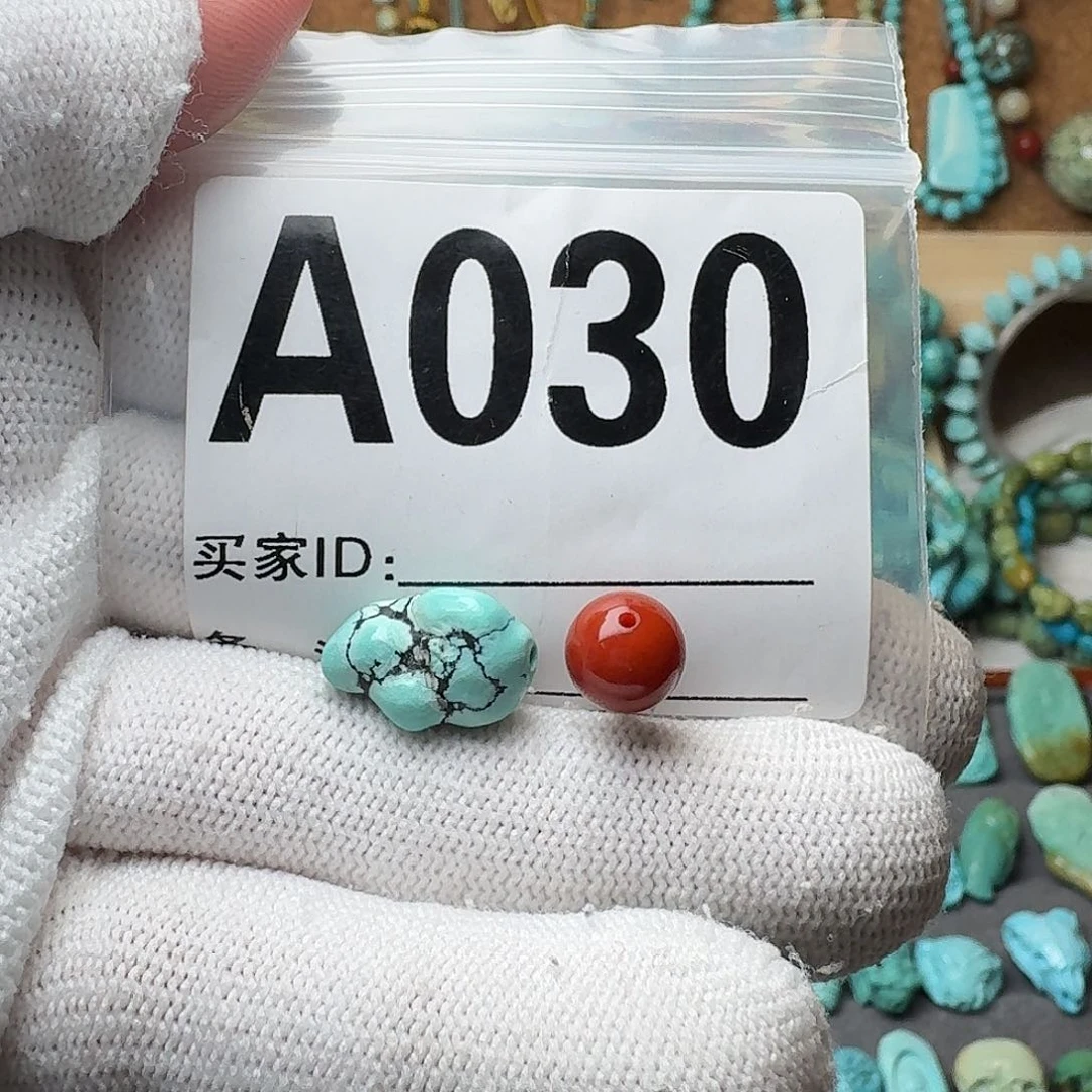 南红玛瑙珠宝奇石未镶嵌