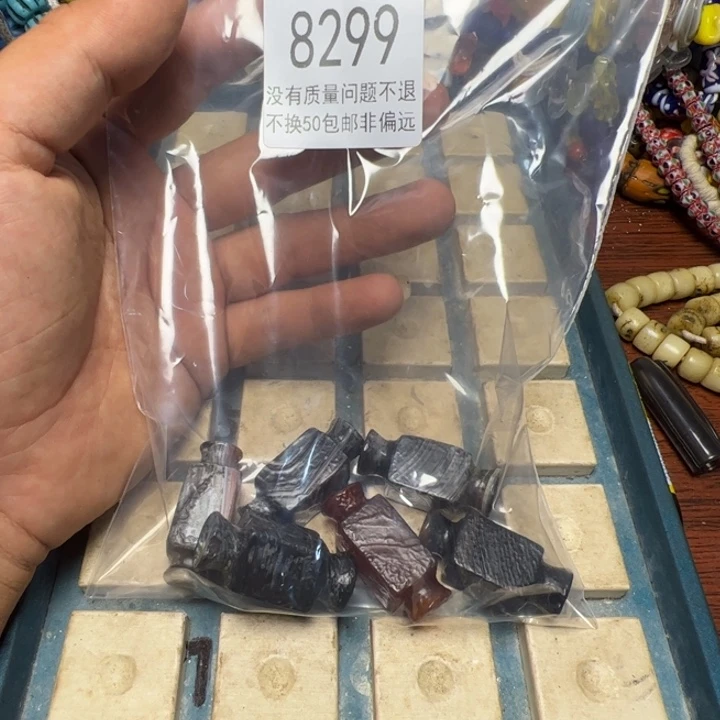 琉璃非金属8299。1包