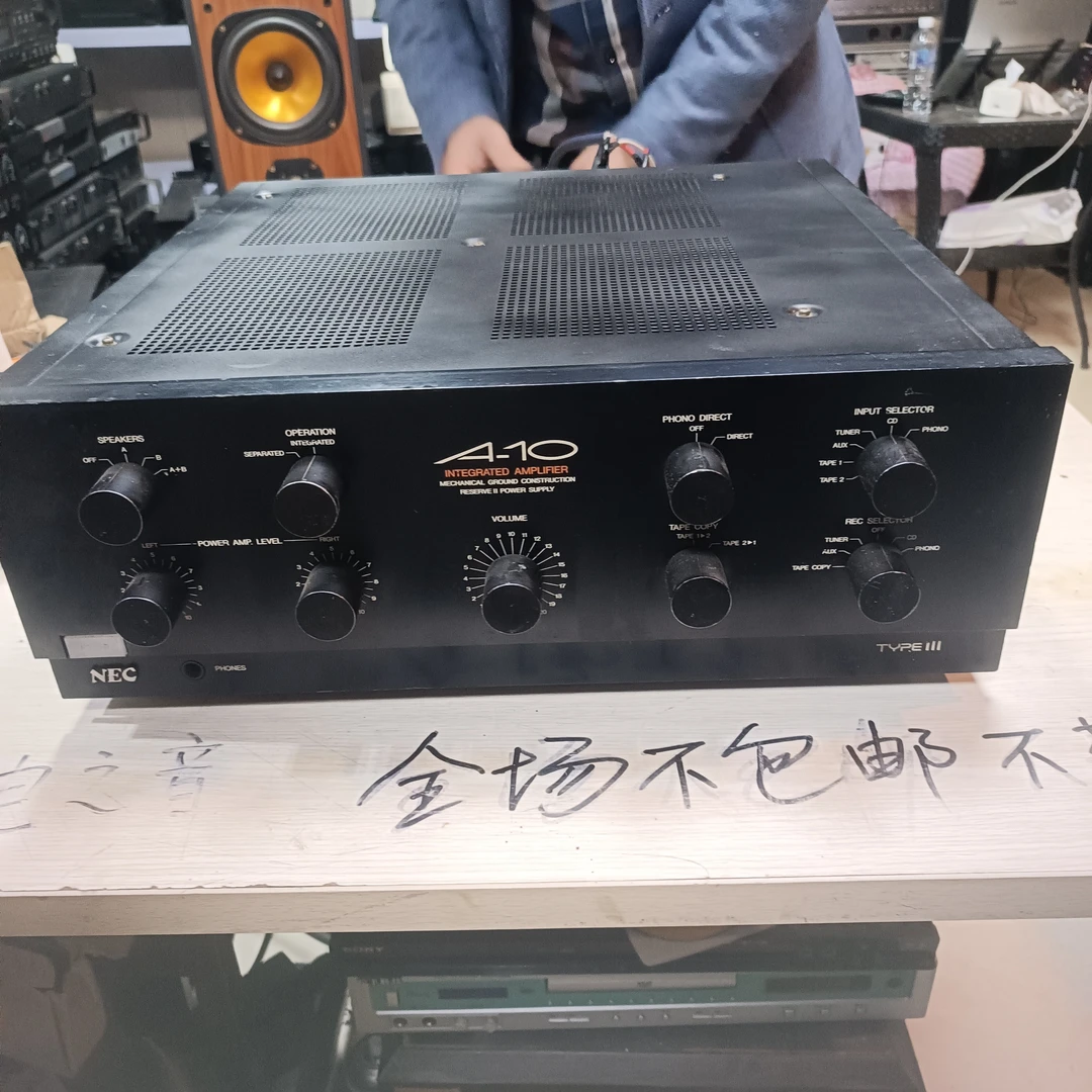 8新 HP/惠普 8新 二手NEC纯功放 A-10 运费自理 不包退换
