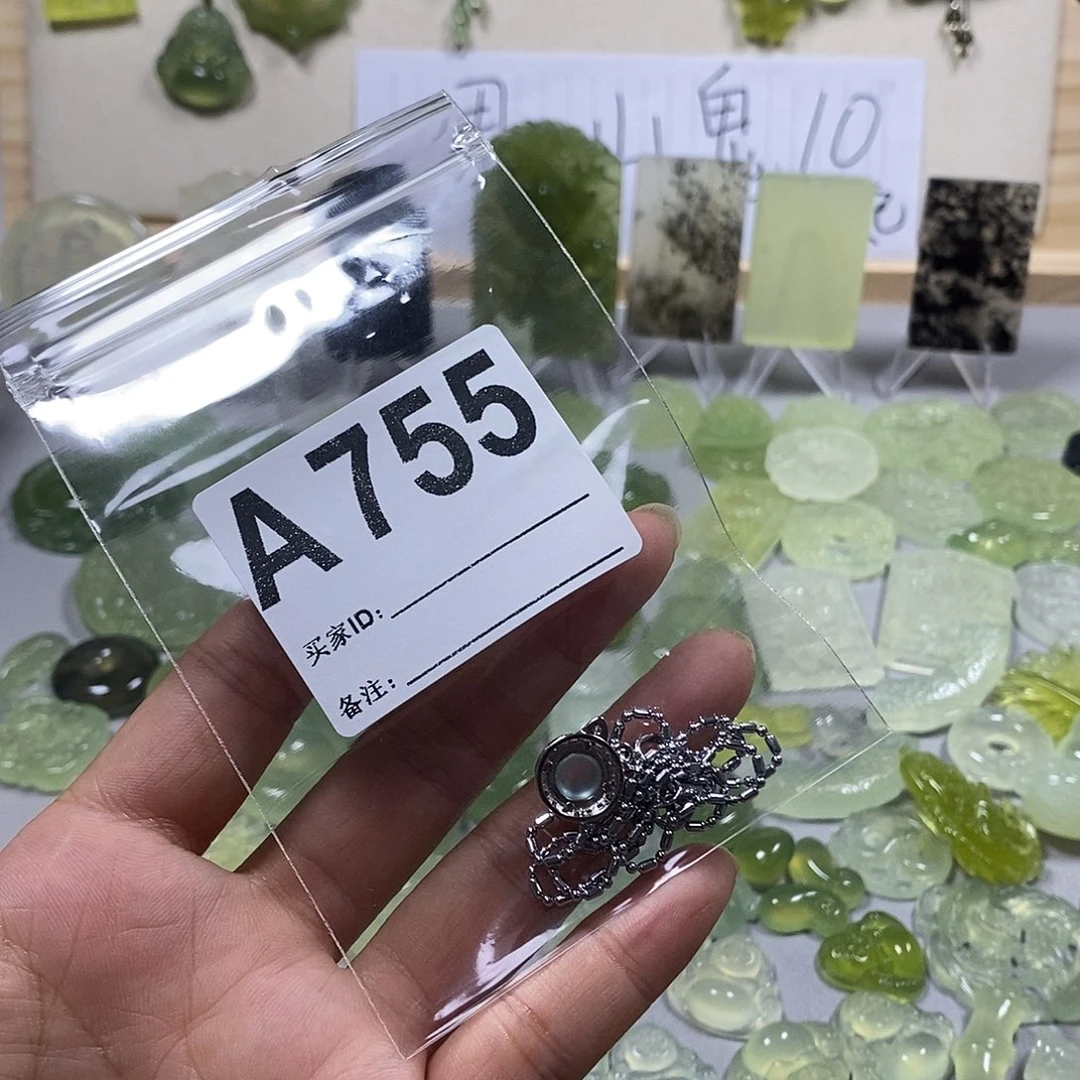 闻***.岫玉未镶嵌颈饰精美礼品