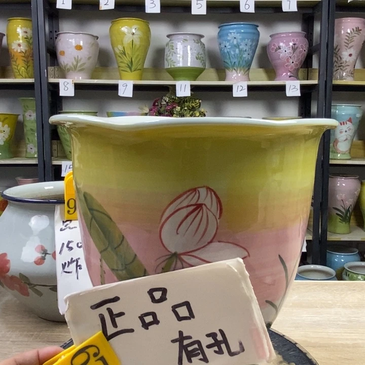 景德镇高温陶瓷花盆