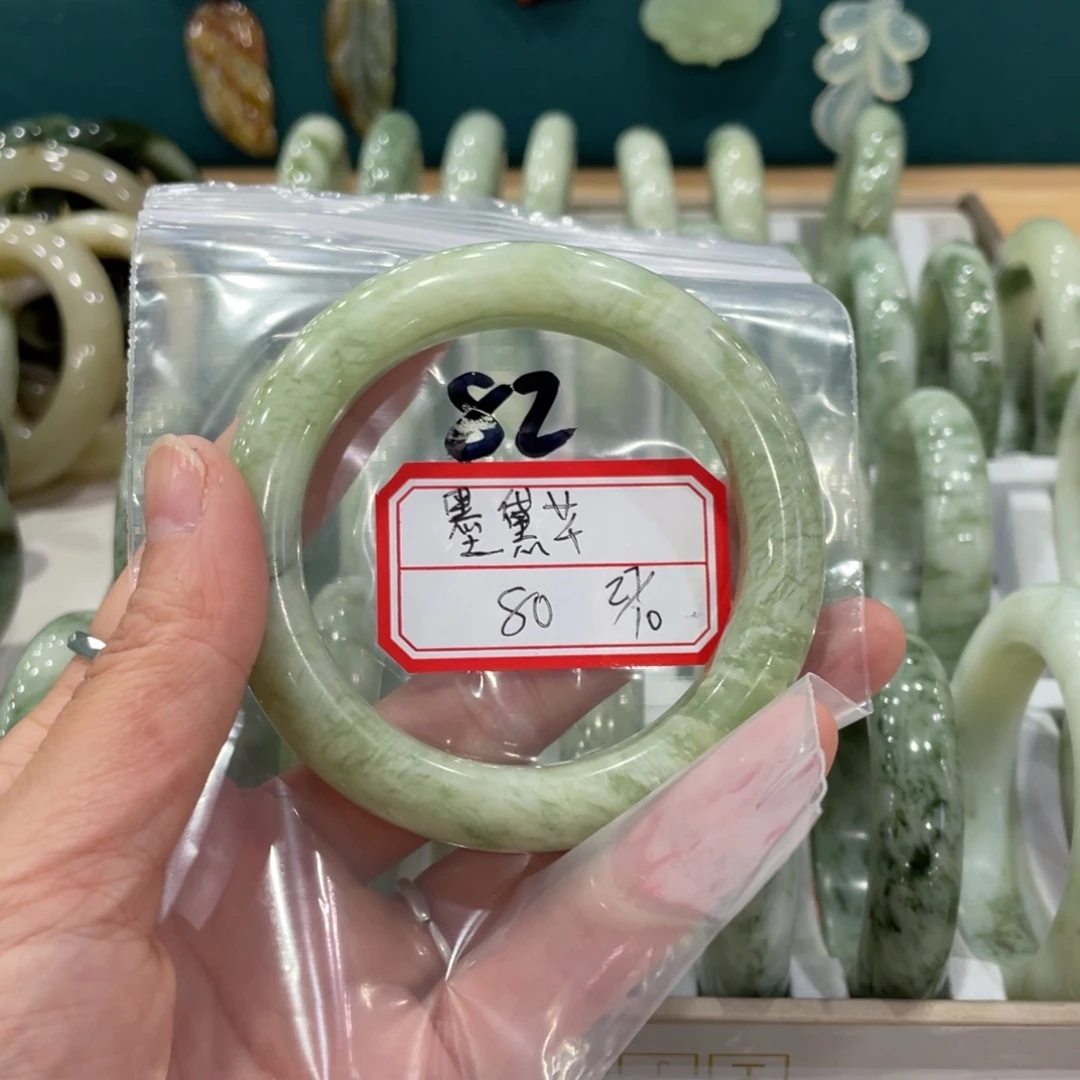 墨***芊蛇纹石玉未镶嵌手镯