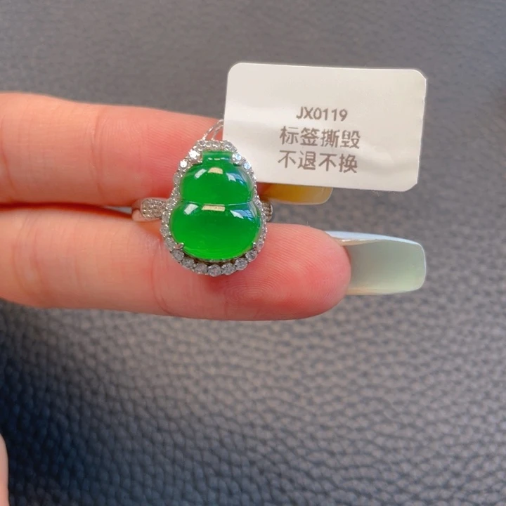 【闪购商品】颈饰银S925镶嵌翡翠