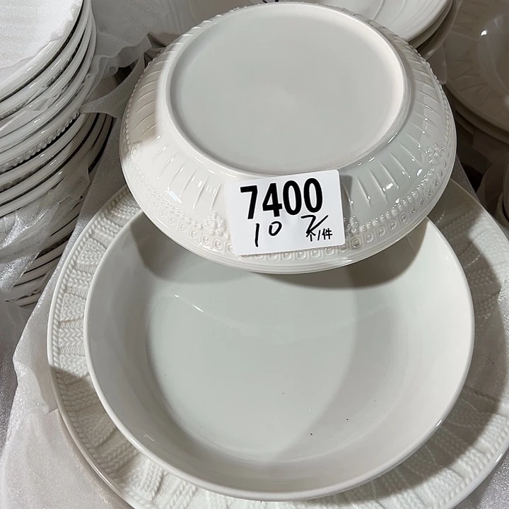 瓷外贸陶瓷微瑕7400