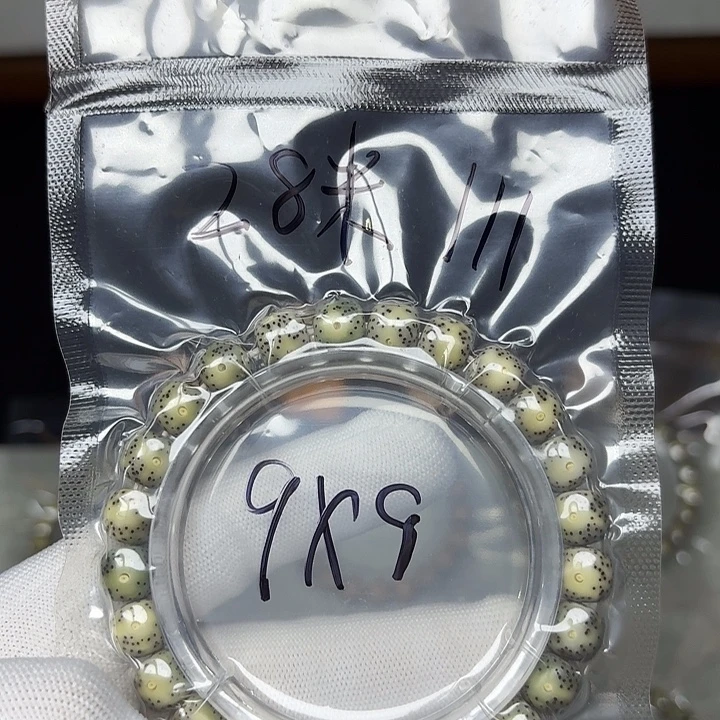星月菩提手串星月菩提111