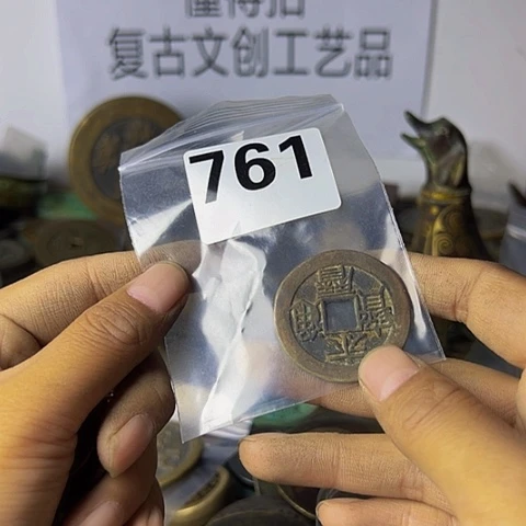 铜何**货复古文创工艺品