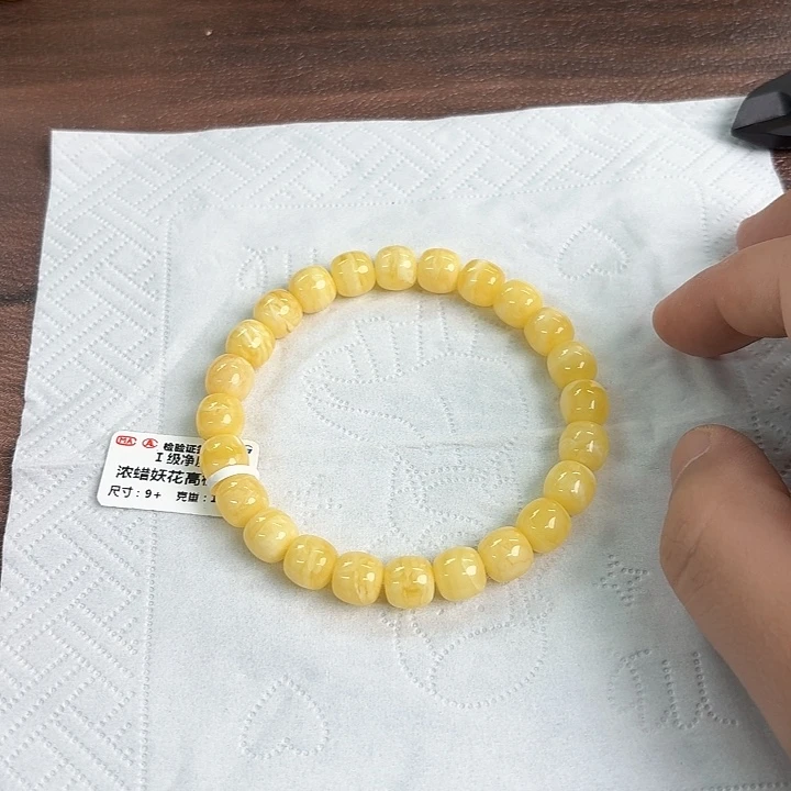 未镶嵌琥珀裸石0150000000