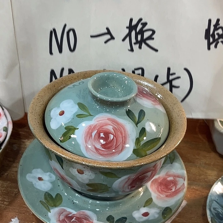 在恍恍惚惚哈哈哈哈哈