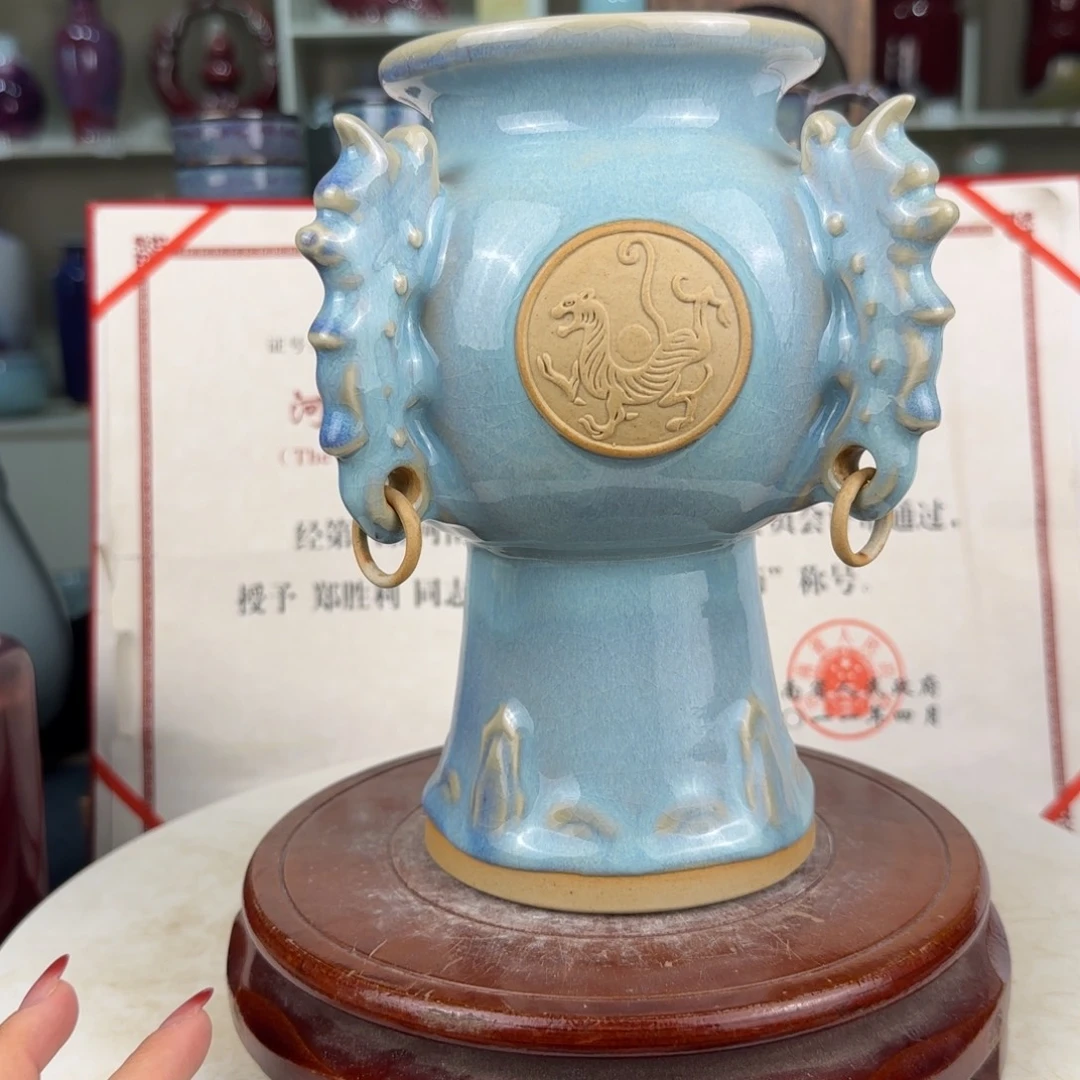 瓷摆件郑家钧窑摆件