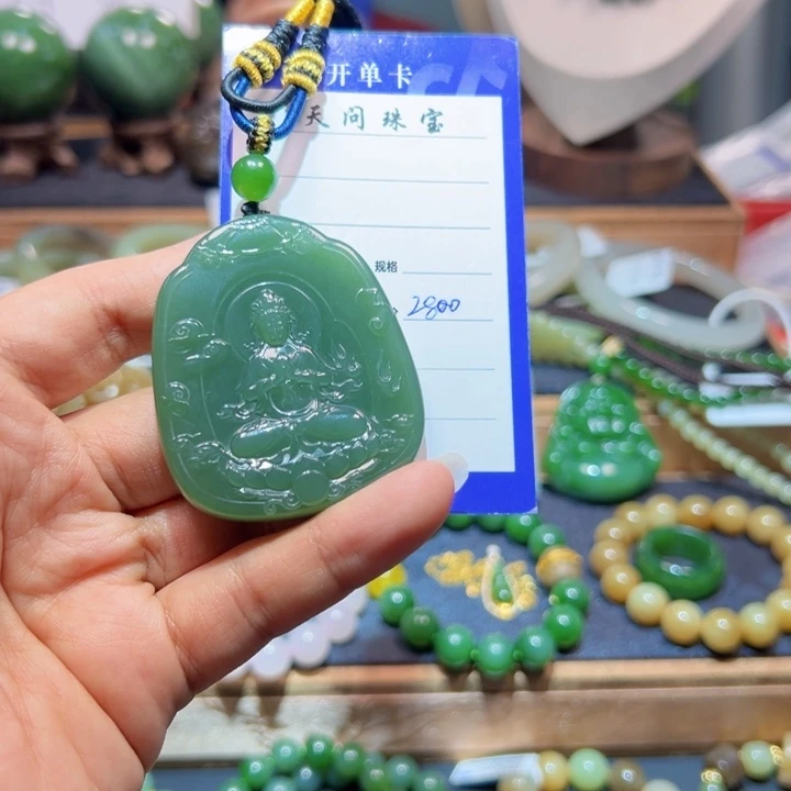 颈饰未镶嵌和田玉