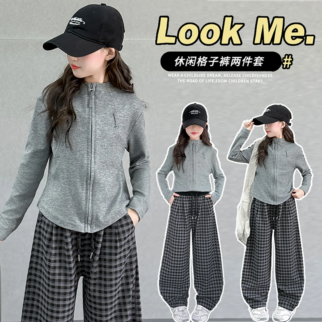 女套春秋款套装2025新款中大童洋气时髦外穿休闲套装6-12岁高级感