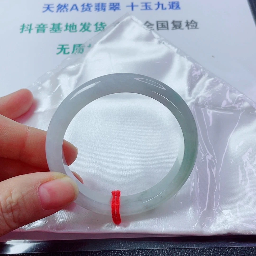 翡翠未镶嵌手镯圈口55.9宽11厚8