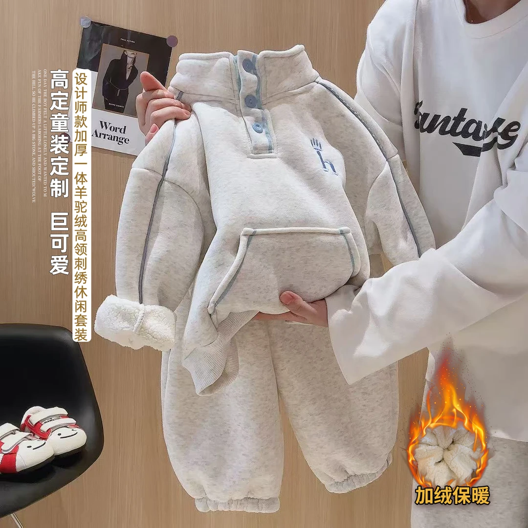 加绒加厚儿童男女宝亲子同款套装立领保暖卫衣卫裤两件套刺绣韩版