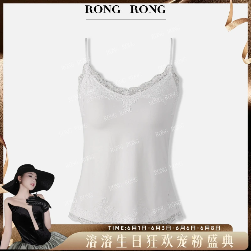 溶溶T【纯欲轻甜】RONGRONG桑蚕丝舒适零压感蕾丝点缀凉感吊带52136