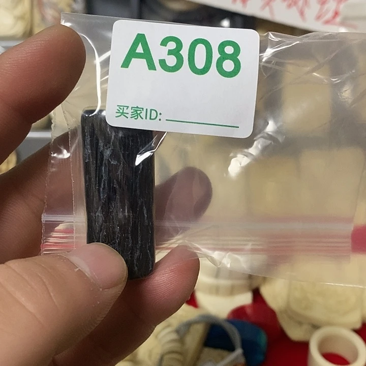 Z****傢天然猛犸牙雕刻品