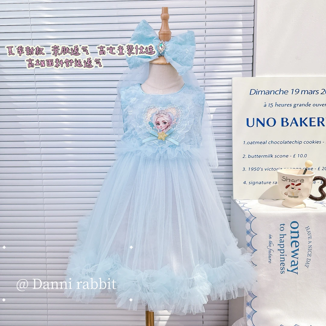 【Dannirabbit】卡通洋气+艾莎公主女童无袖连衣裙X-7890