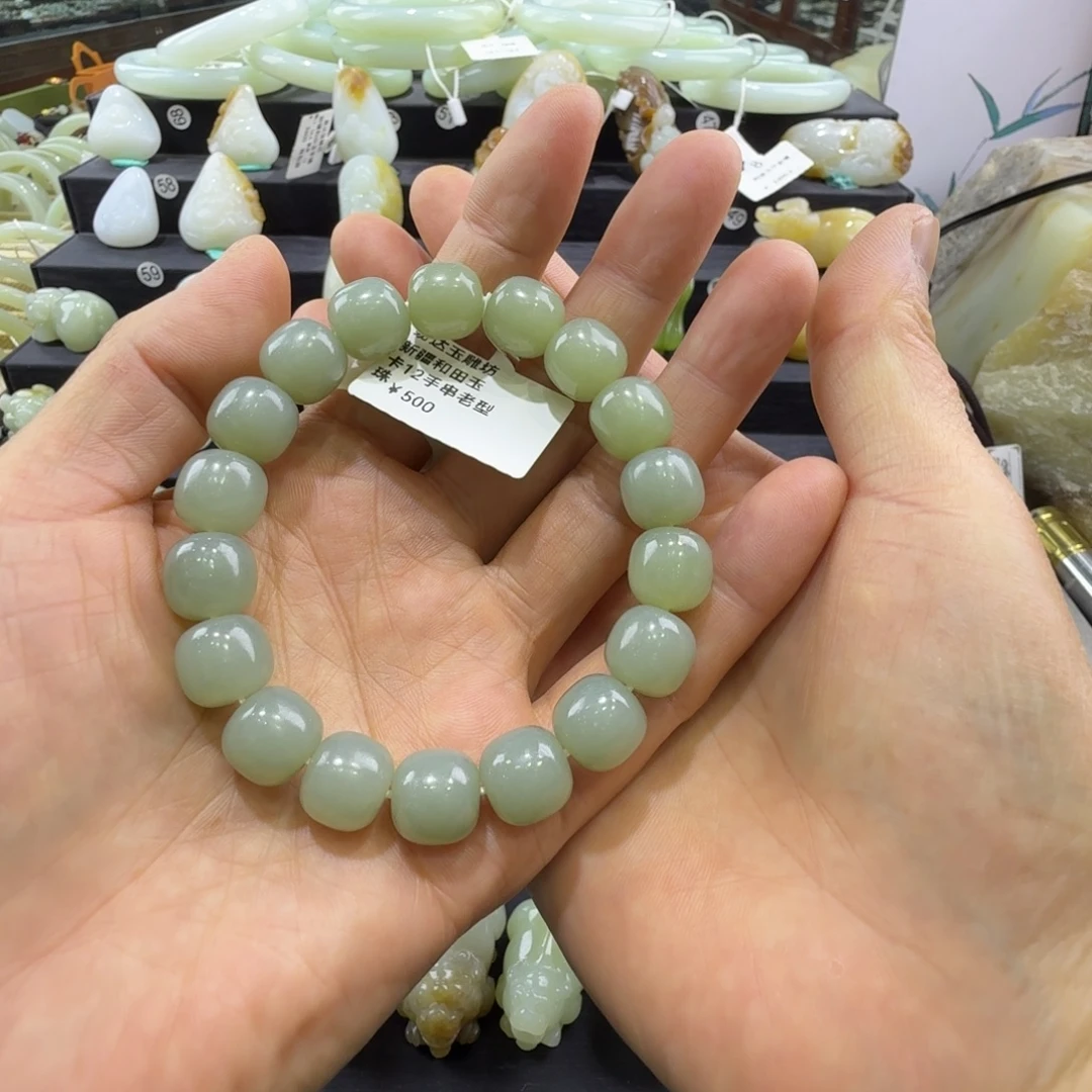 和田玉未镶嵌手链卡12