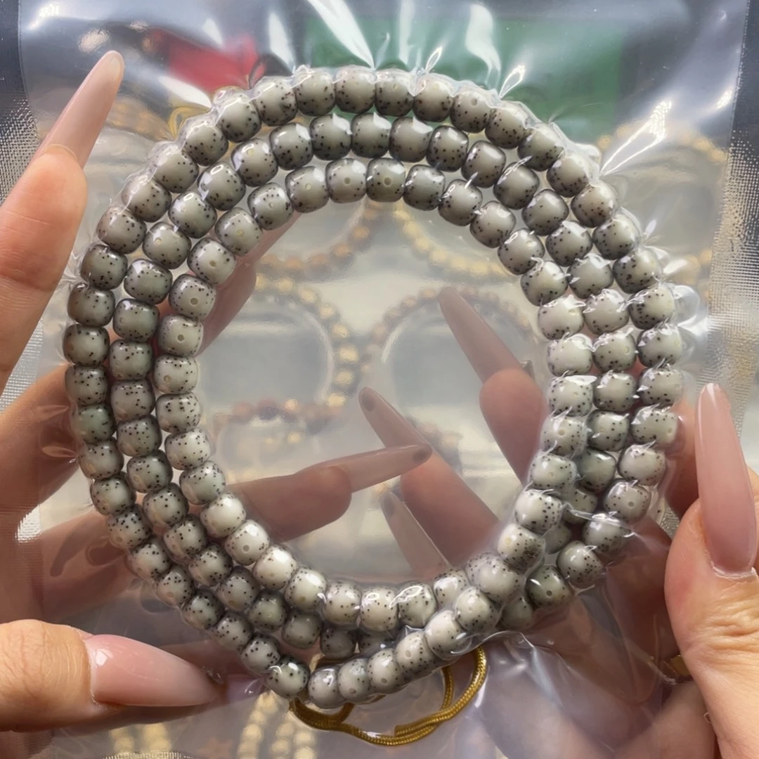 星月菩提吊坠大通体留白