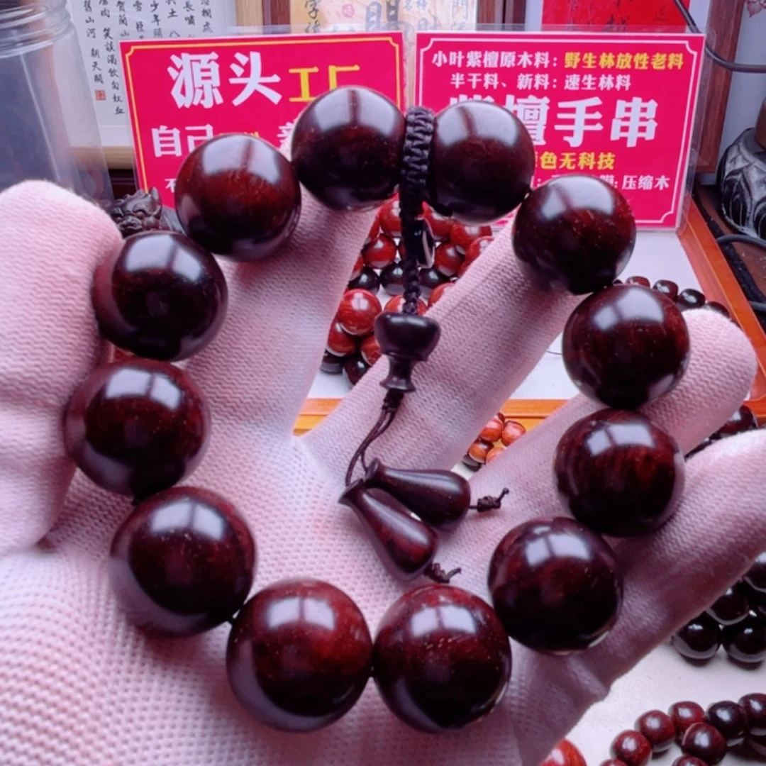 檀香紫檀（小叶紫檀）印度小叶紫檀爆满金星高油蜜2.0。