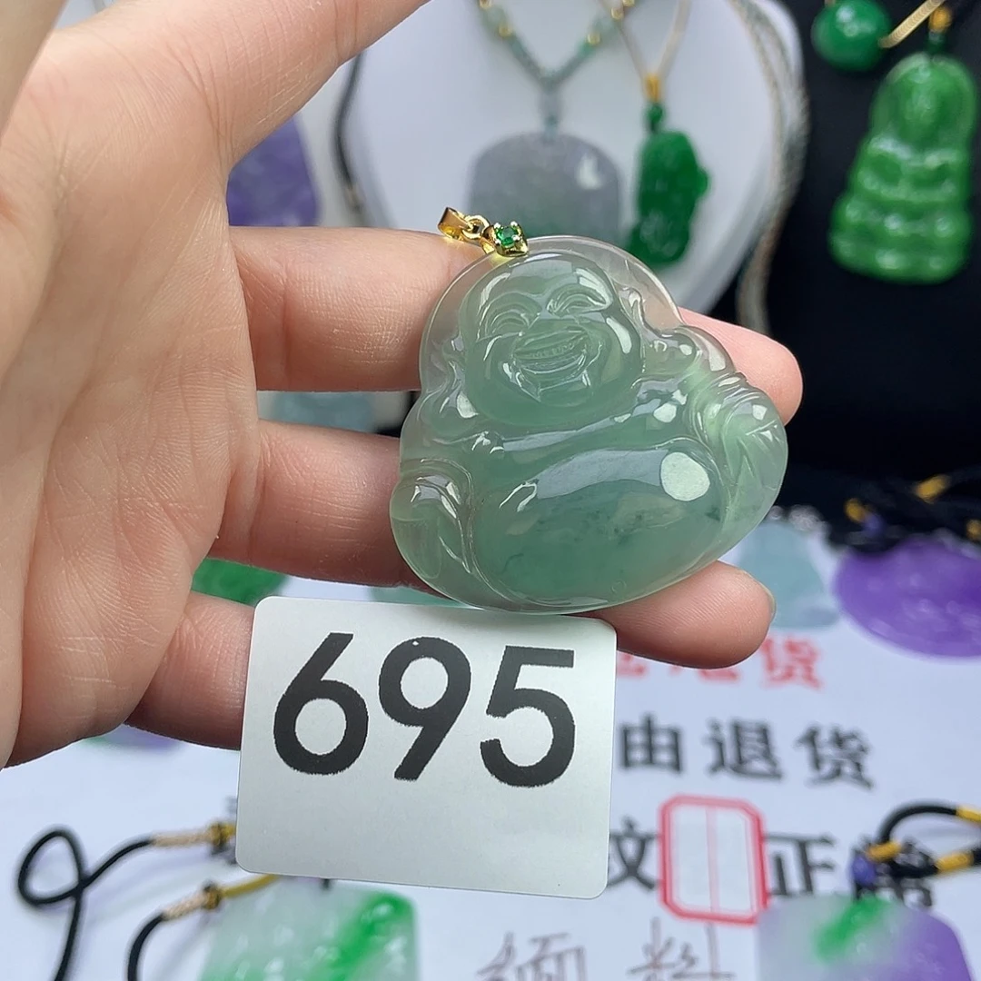 翡翠未镶嵌吊坠(赠链)