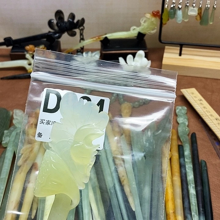 悦***）蛇纹石玉未镶嵌发饰