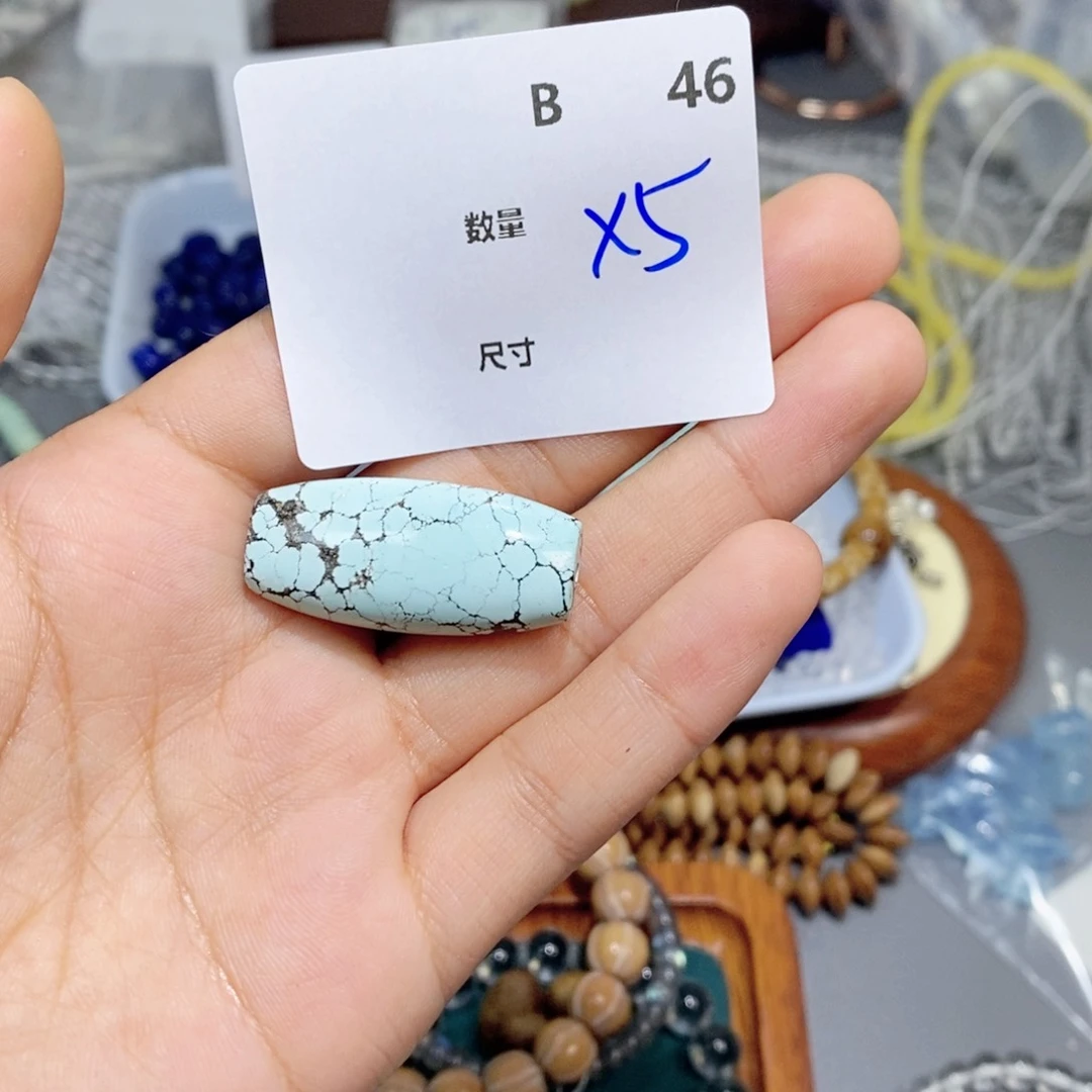和田玉（糖玉）未镶嵌颈饰酒***團B46
