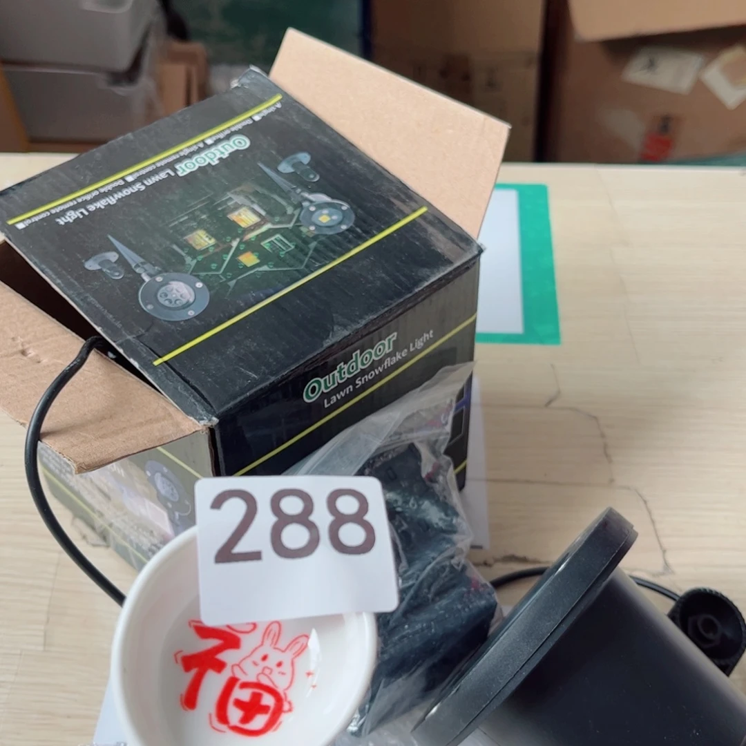 闪购商品……………………