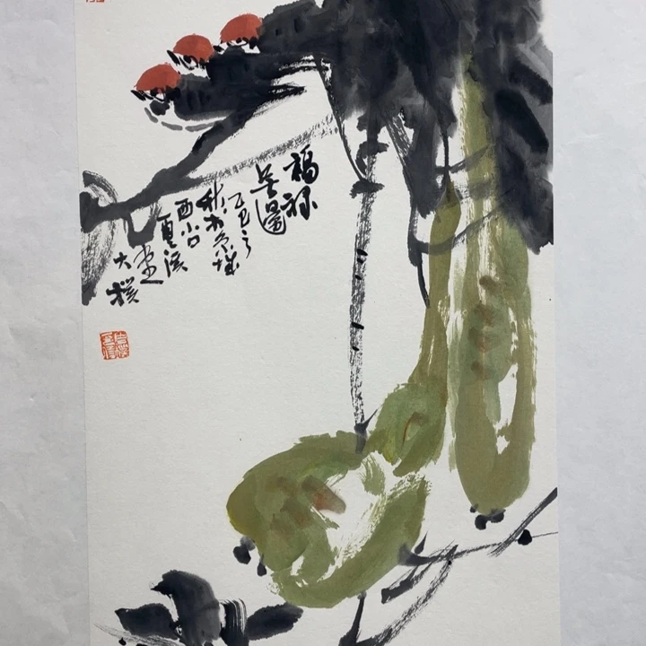 国画原创设计作品