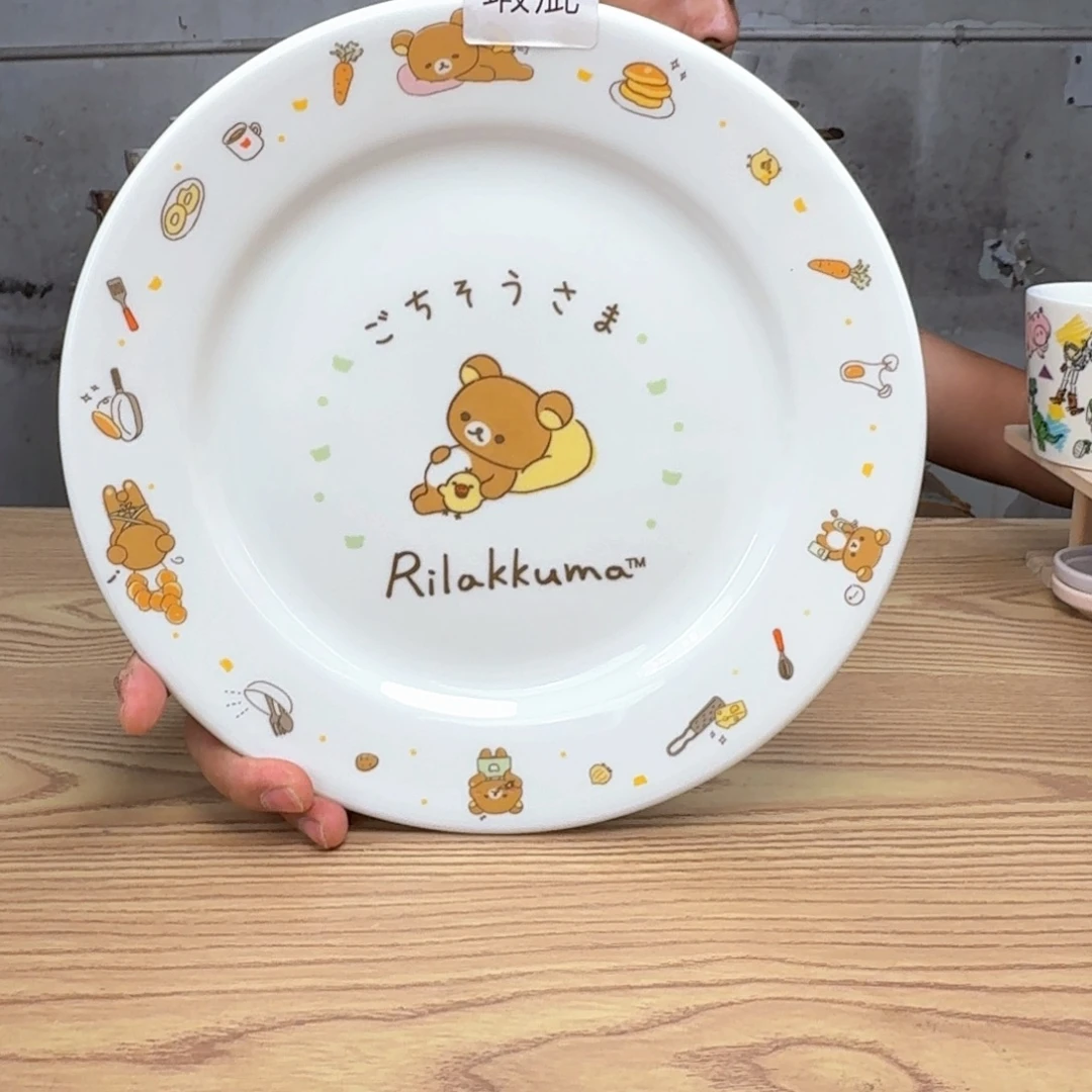 瓷片这个世界都是微瑕