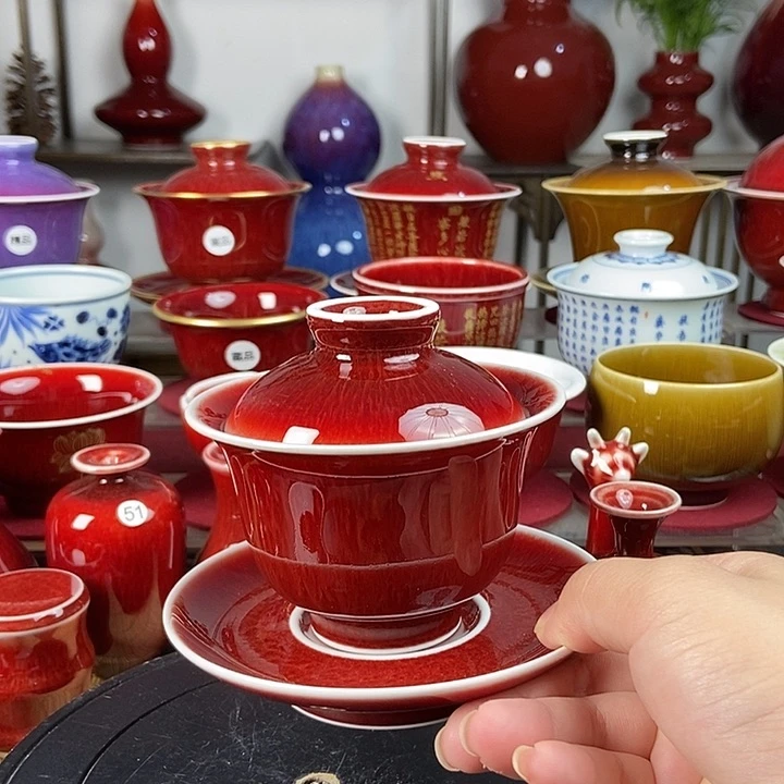 景德镇名陶坊原矿郎红