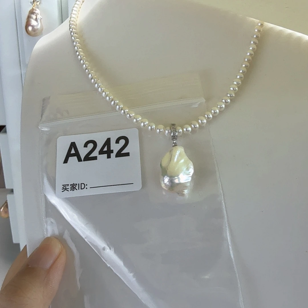 淡水珍珠银S925镶嵌吊坠(不含链)