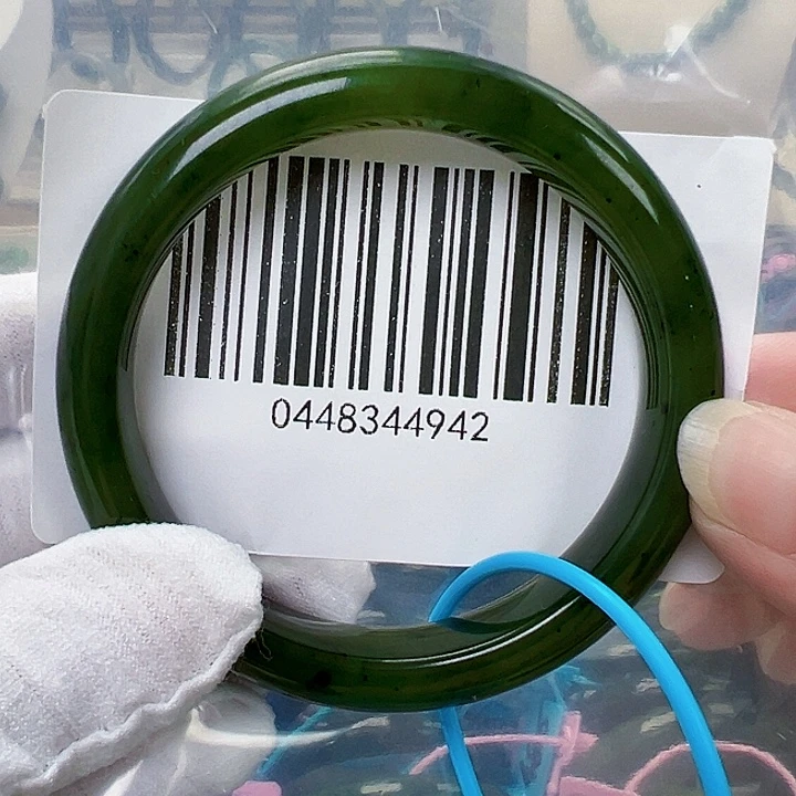 甜***圈未镶嵌手镯和田玉55.8