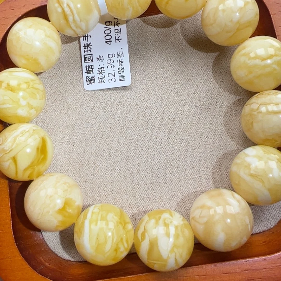 蜜蜡手串未镶嵌16+虎皮纹手串