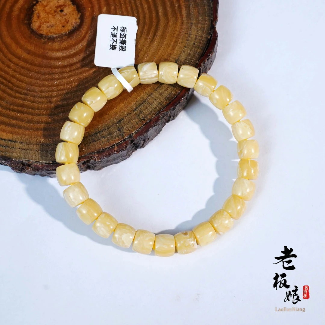 南宫北苑｜北极牛千层雪妖孽花纹直切手串LT179