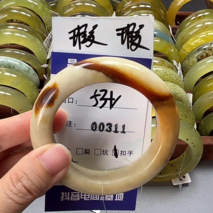 那***明蛇纹石玉未镶嵌手镯