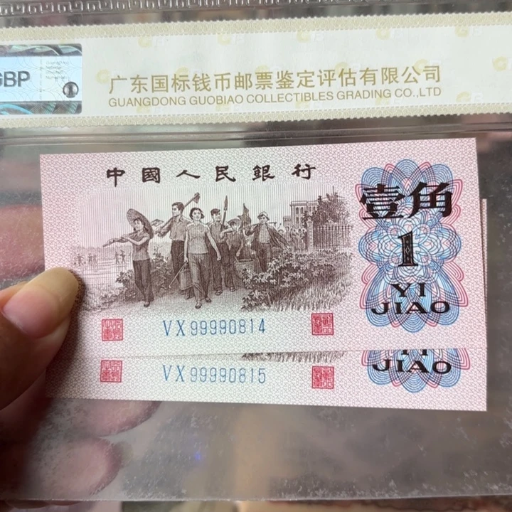 下乡狮子头9999绝品