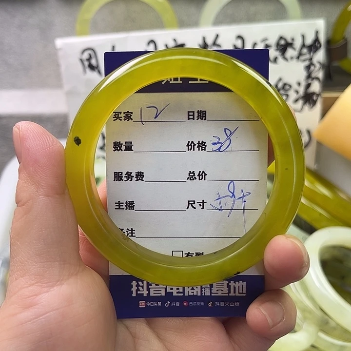 *****蛇纹石玉未镶嵌手镯