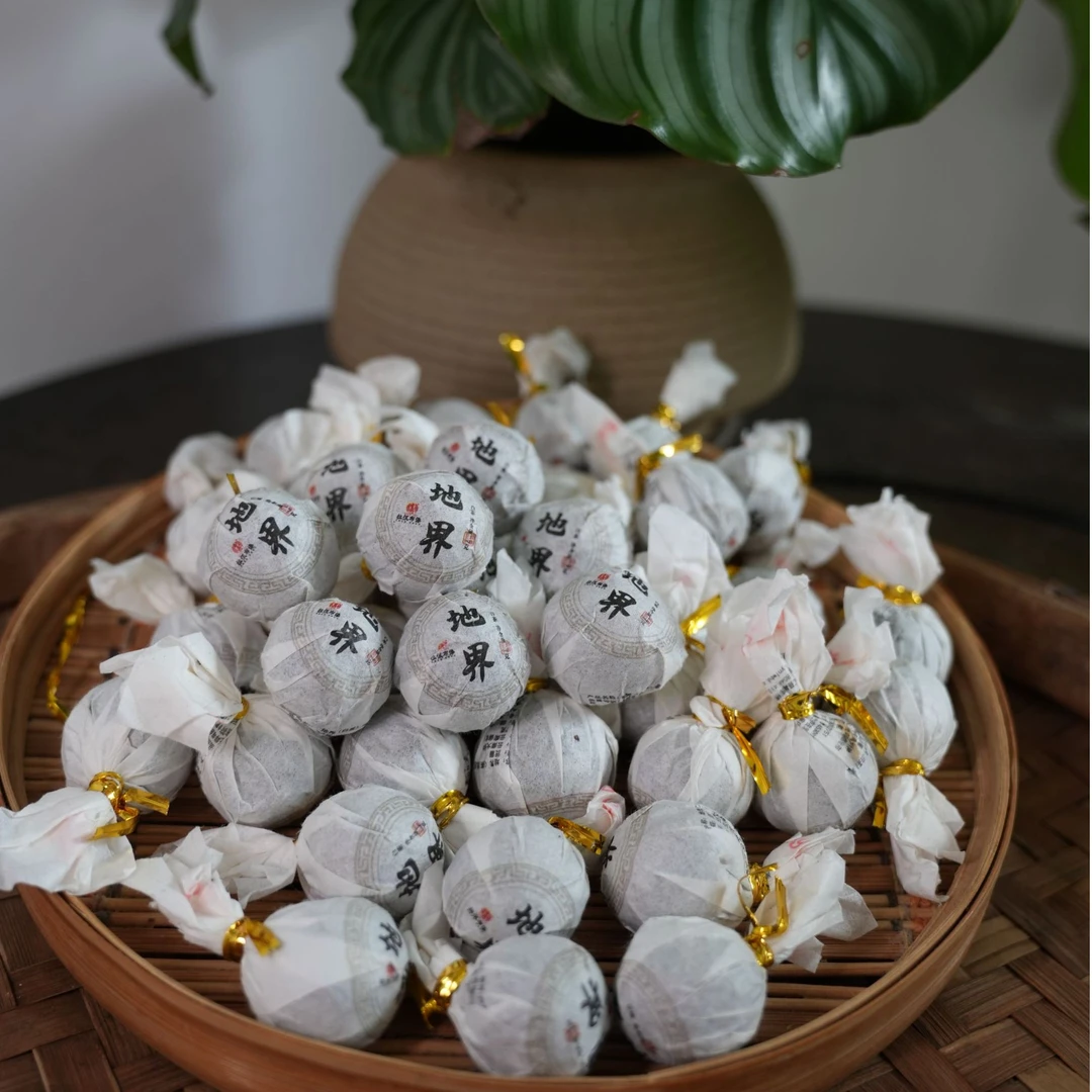 云南大叶种 地界 白茶龙珠(紧压茶)