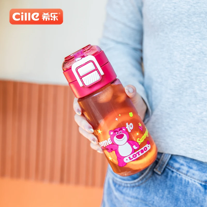 希乐/CILLE水杯卡通草莓熊儿童吸管水杯学生书包杯上学运动直饮杯