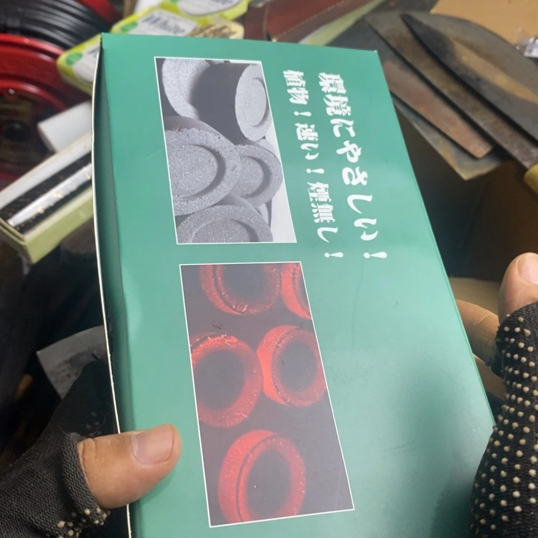 腈纶家用家用家用家用