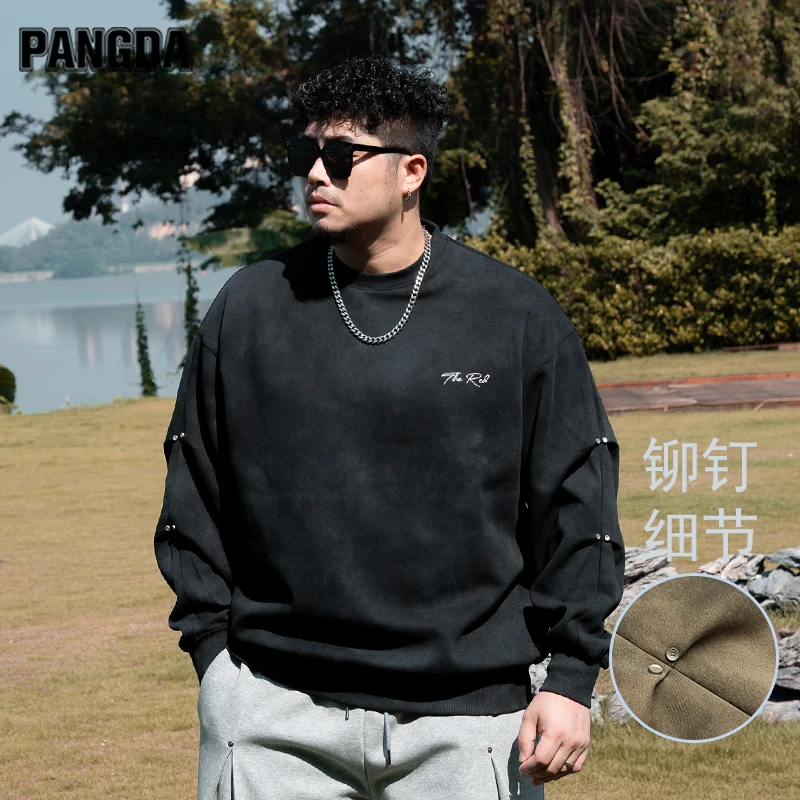 【印染铆钉潮流卫衣】PANGDA大码男装秋冬宽松潮流加肥3327