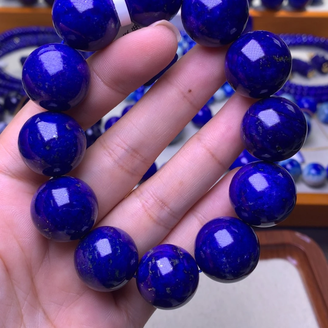 青金石未镶嵌手串19+