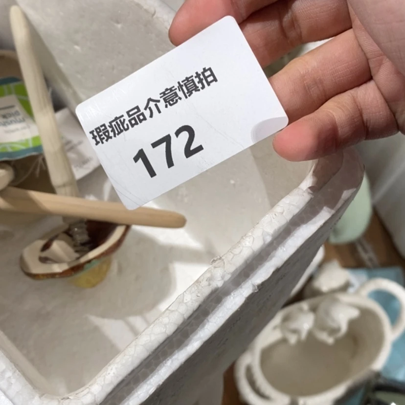 【闪购商品】摆件哥****说陶瓷摆件瑕疵特卖