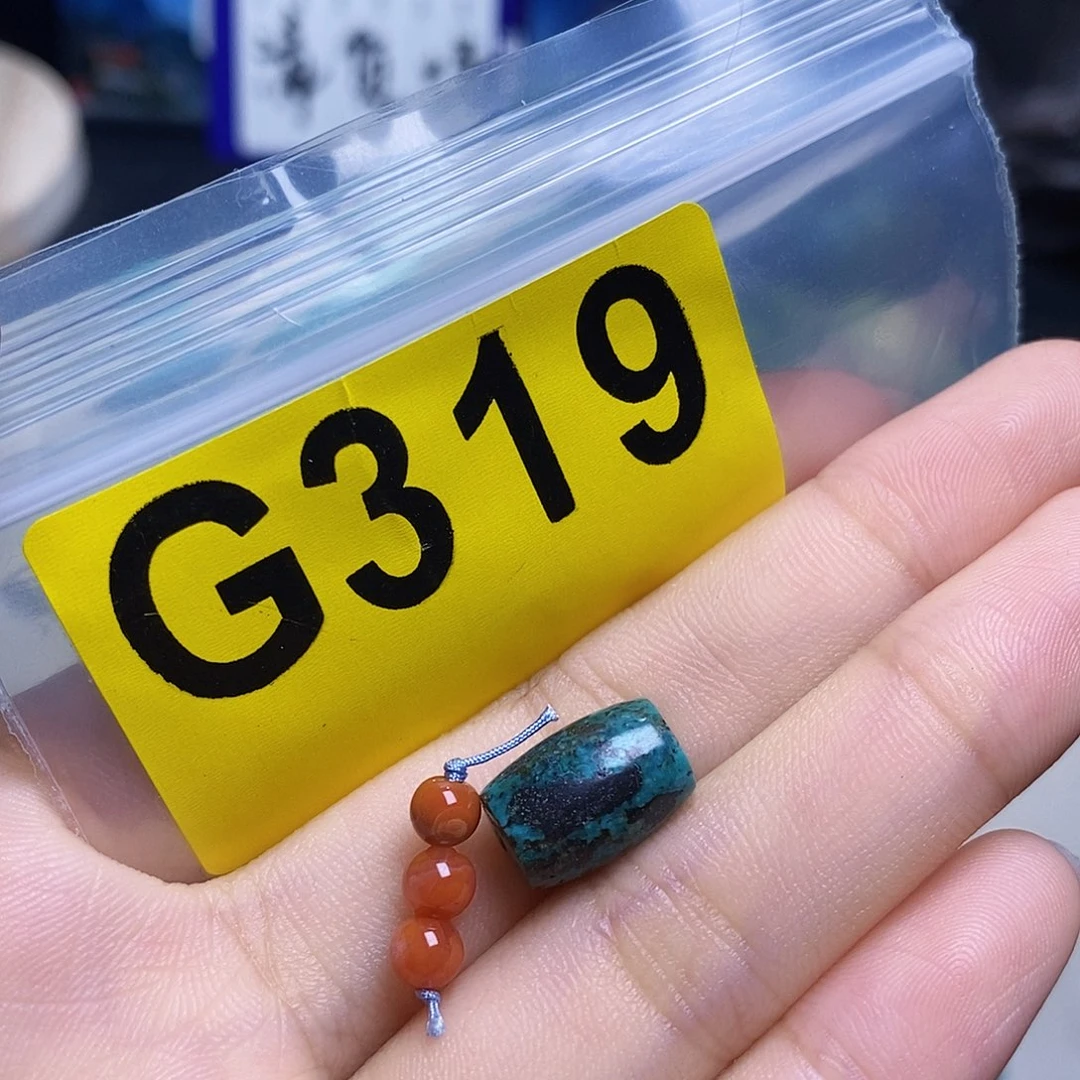 未镶嵌南红玛瑙珠宝奇石