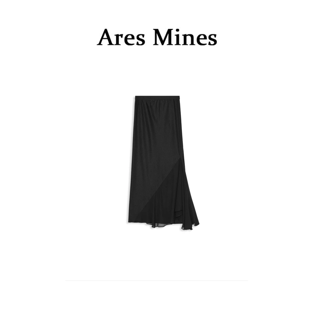 【盛朗熙Ares Mines】黑缎裁风 优雅气质不规则拼接设计A字半身裙